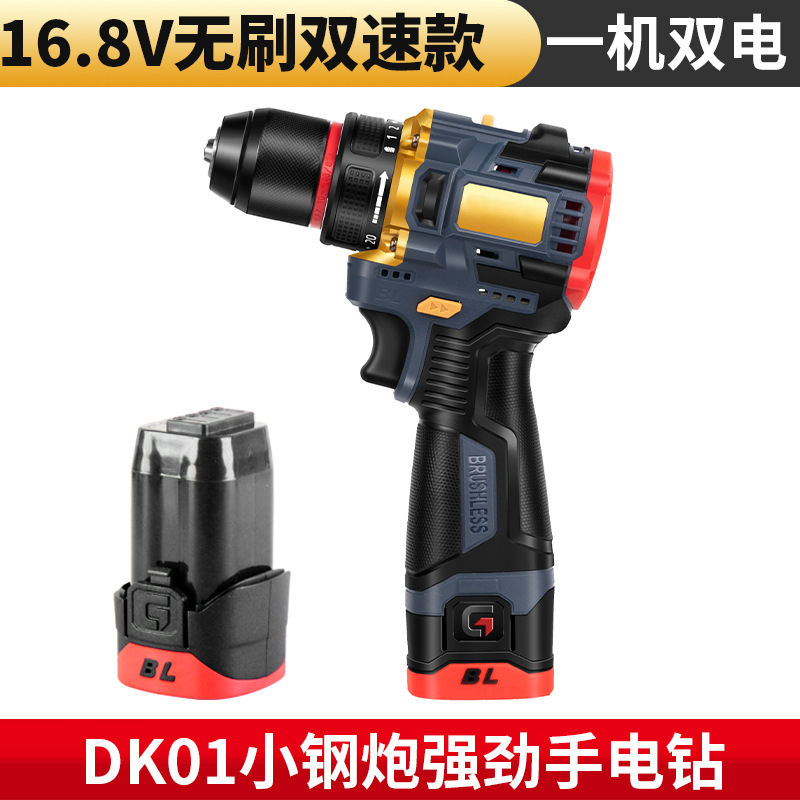 DK01 한 기계 두 전기/플라스틱 상자 포장