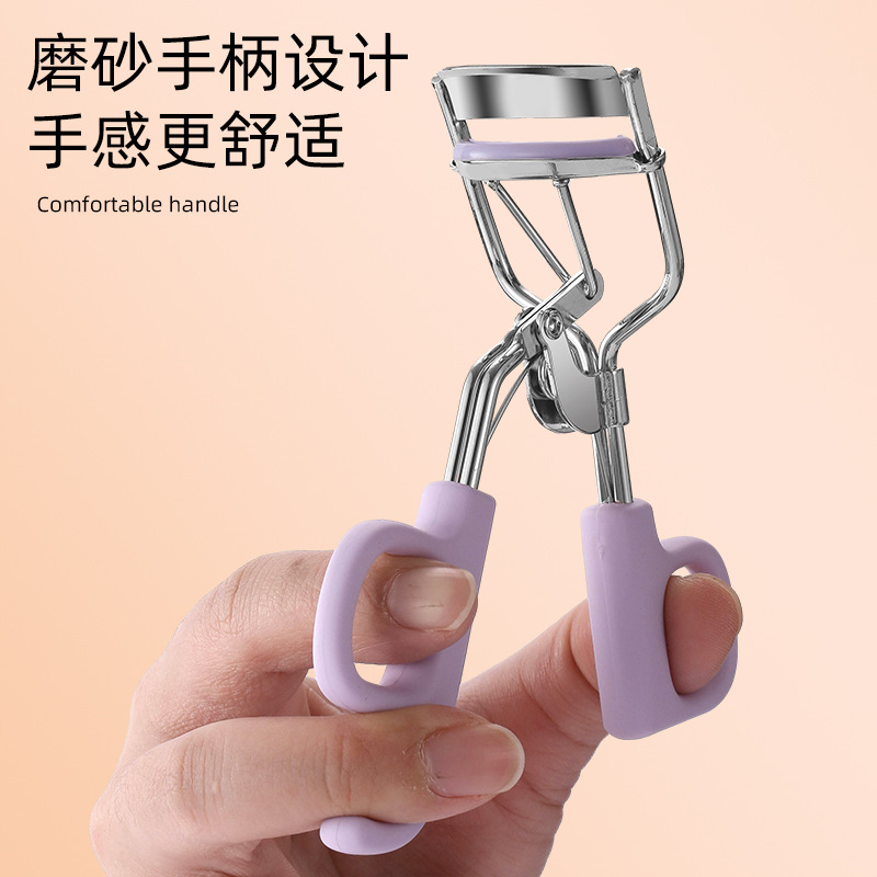 Rizador de pestañas Soaring, rizador de pestañas gran angular, rizador de pestañas que no se coge de la carne, rizador de pestañas portátil, rizador de pestañas, un lote