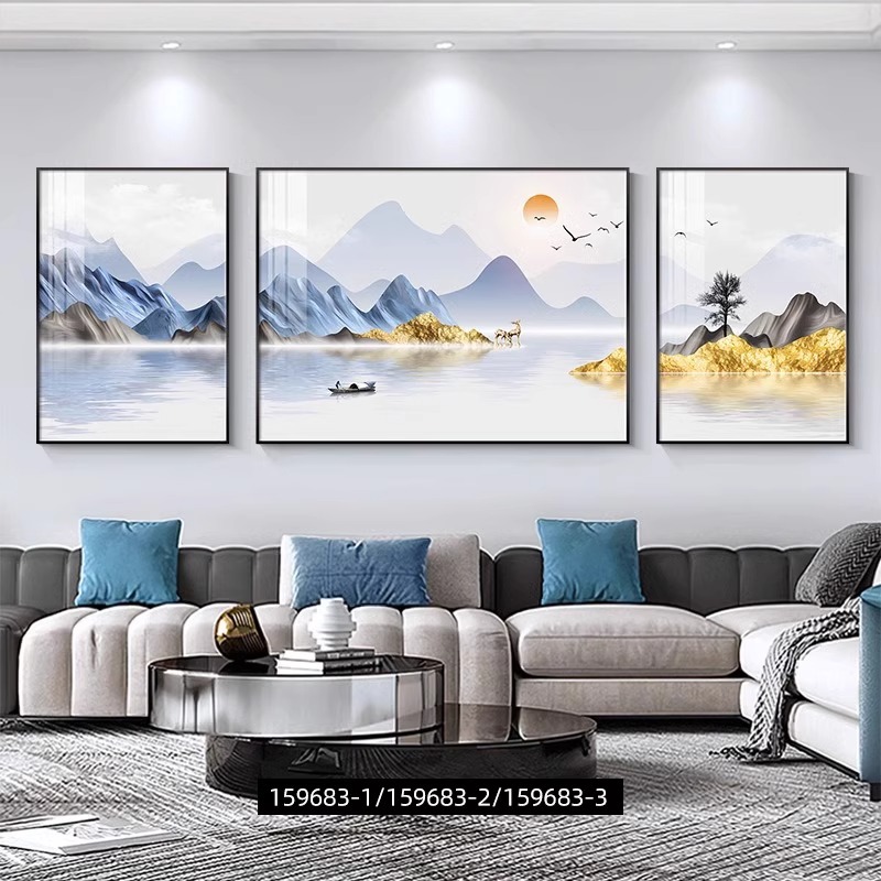 Paisaje inteligente