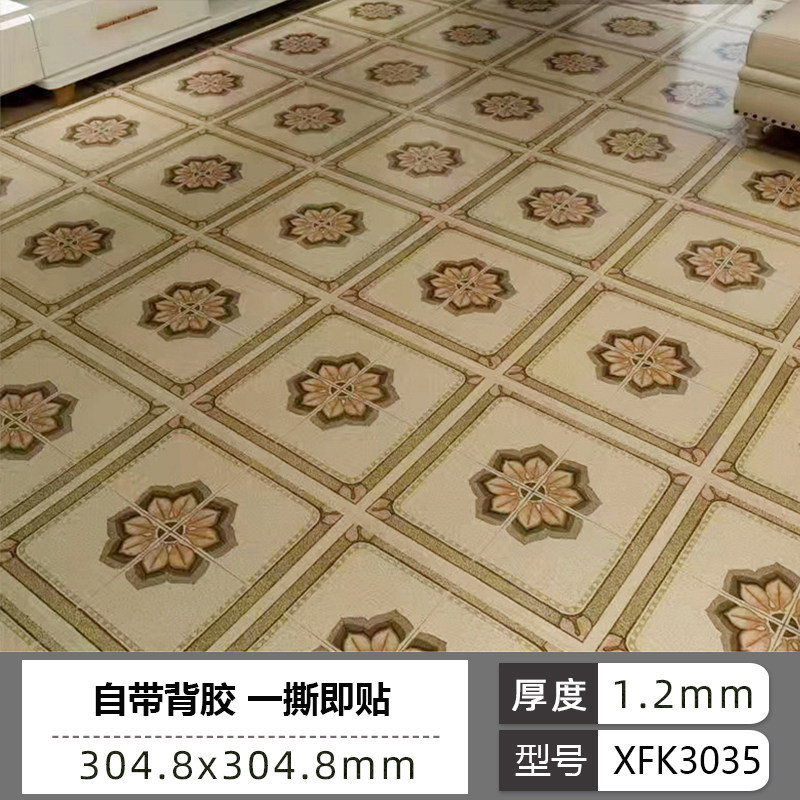 Piso de baño autoadhesivo alfombra impermeable de suelo de cemento renovación de suelo de suelo ladrillo de suelo antideslizante cuero image 9