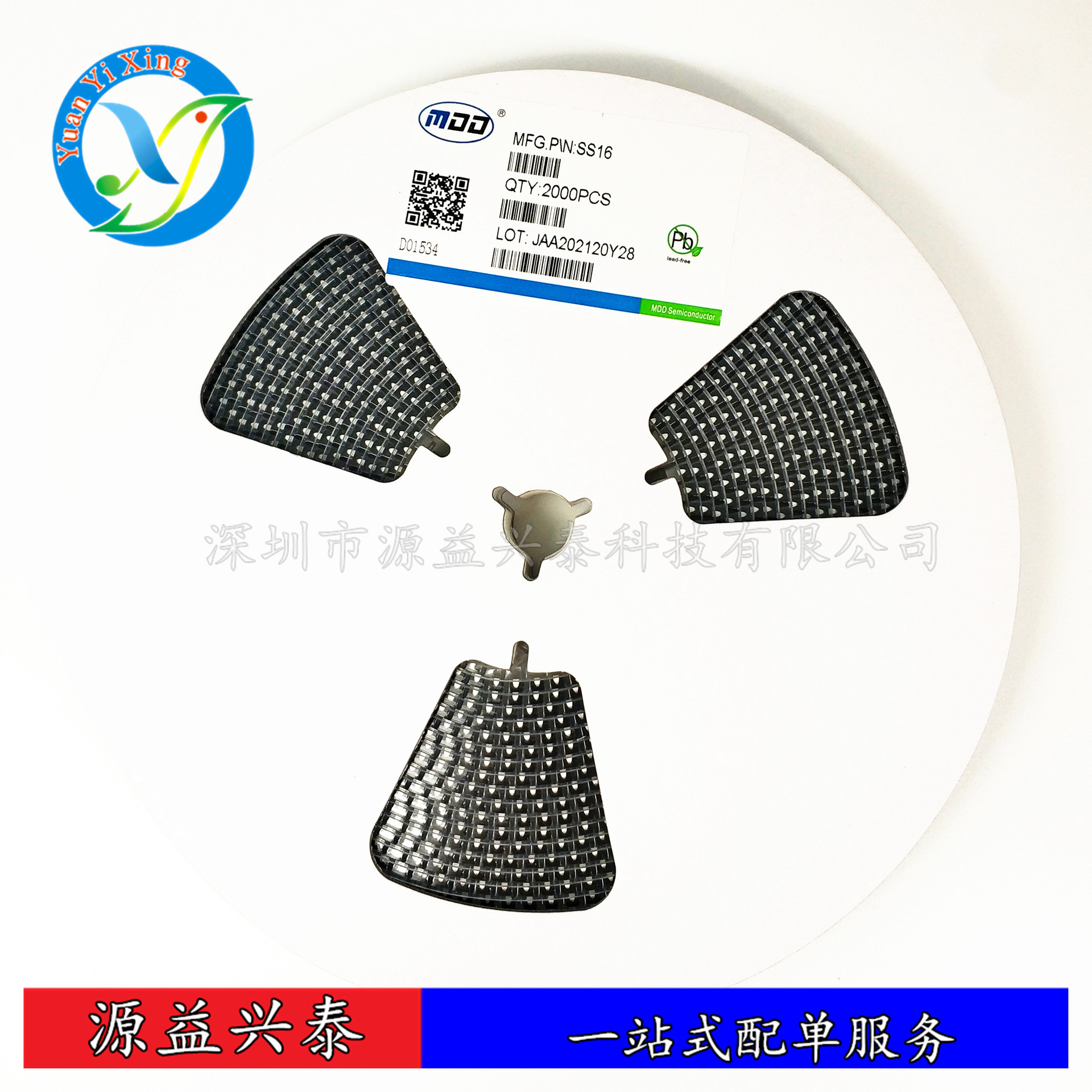 全新原装 SR160 SS16 SMA DO-214AC 超快速贴片二极管