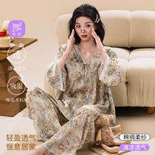 ���ı����޾I˯��Ů�����ŷ����Lѝ�ɼ��׿��⴩�W�t�L�黨�Ҿӷ�