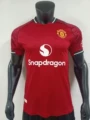 Manchester united home court