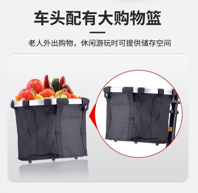 Folding Mobility Scooter for the Elderly, Compact, Lightweight, Convenient, Small Four-Wheel Anti-Rollover Lithium Battery Electric Scooter