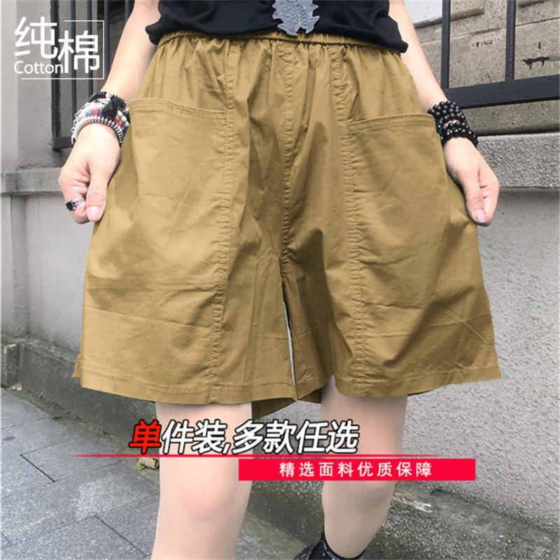 Summer Cotton-Containing Tooling Shorts for Outer Wear High Waist Women's Loose New Summer A- Character Five-point Wide-leg Casual Trendy Mid-length Pants Summer Cotton-Containing Tooling Shorts for Outer Wear High Waist Women's Loose New Summer A- Character Five-point Wide-leg Casual Trendy Mid-length Pants
