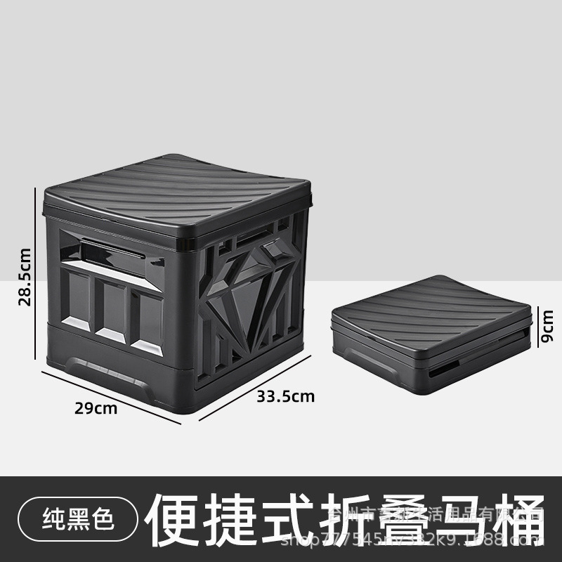 Xiao Ma – Kempinq və səyahət Odor Control, Emergency - pure-black-toilet