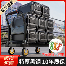 小推车拉货手推车手拉车折叠便携搬运家用拖车平板车推货钢板车
