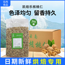 �P������������·�決�ÈԹ���3kg��Ϻ��������l