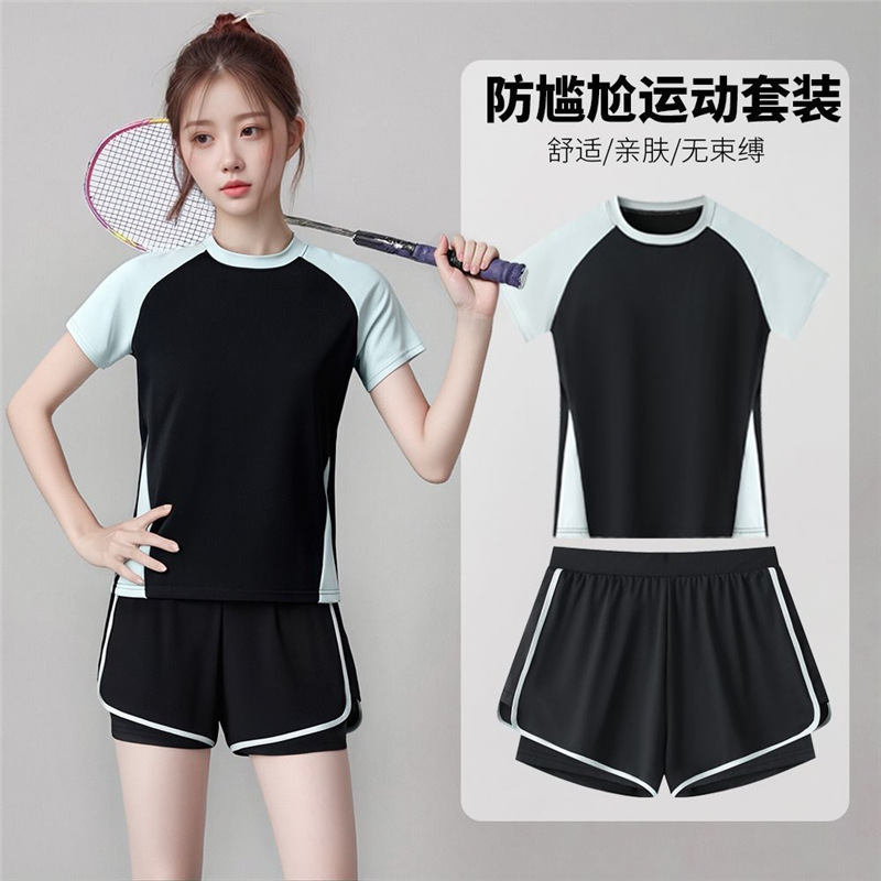 Sports Suit for Women, Running Quick-Drying Tights, Badminton Clothing, Yoga Casual Track and Field Summer Fitness Clothing, Morning Running Sports Suit for Women, Running Quick-Drying Tights, Badminton Clothing, Yoga Casual Track and Field Summer Fitness Clothing, Morning Running