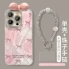 Fine hole feather yarn shell-silver-pink bow doll+bracelet