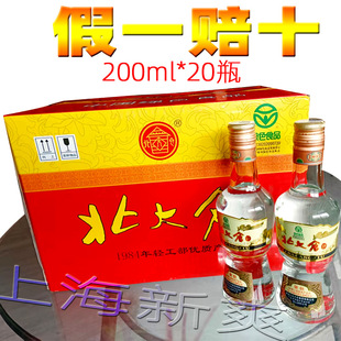 ����}�����u��50��200mlx20�����b�|�����Z�׾ƬF؛���l