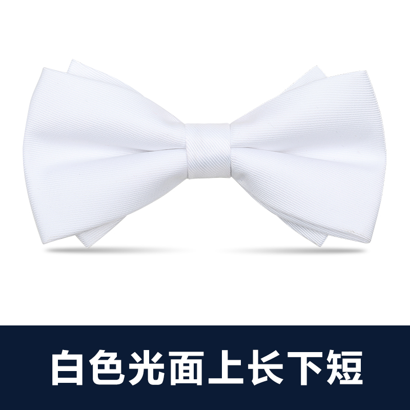 ↤↤↤흰색 광택 표면의 긴 상단과 짧은 하단 나비넥타이 ↦=>=>=>