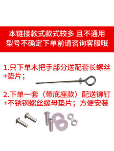 ♤ Wok Handle Accessories Wok Handle Beech Wood Anti-Scalding Pot Heat-Resistant Pot Handle Wok Frying Pan