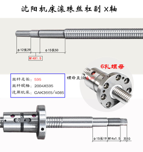 ��ꖔ��ؙC���z�UCAK6136 6140 3665 4085܇�����ϰ�X�S�L��z��