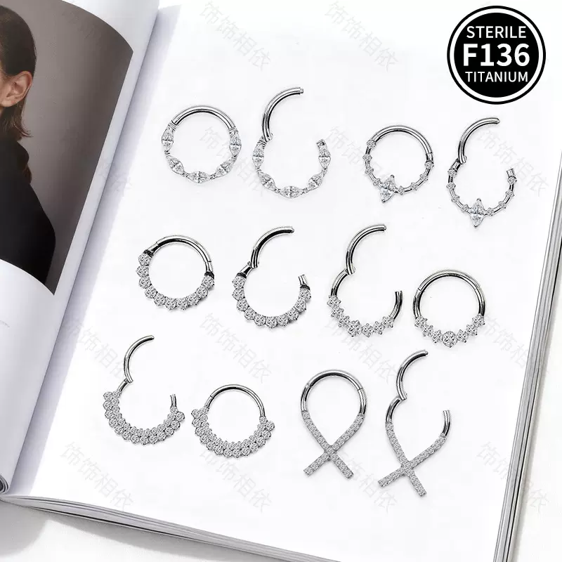 现货F136钛合金男女通用穿刺饰品跨境欧美简约风水钻鼻环耳环饰品