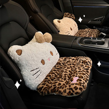 新款跨境豹纹汽车坐垫冬季毛绒腰靠一体加绒加厚卡通可爱连体座垫