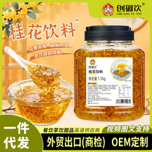 �����ˮ��������۹��u�����ǹ��u �̲����ˮ���u1.5kg