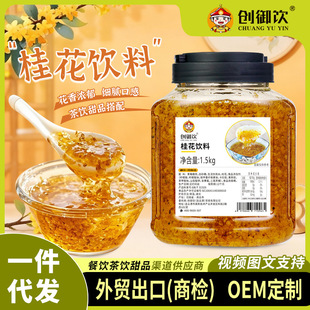 �����ˮ��������۹��u�����ǹ��u �̲����ˮ���u1.5kg