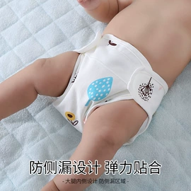 围嘴围兜;尿布;抱被抱毯