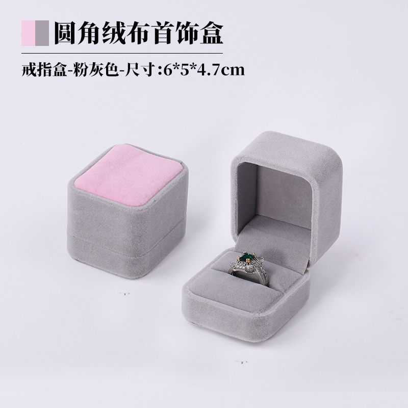 Caja de Almacenamiento de Joyas de Terciopelo Rosa con Esquinas Redondeadas, Caja para Aretes y Pulseras, Caja de Regalo para Joyas, Caja para Anillos