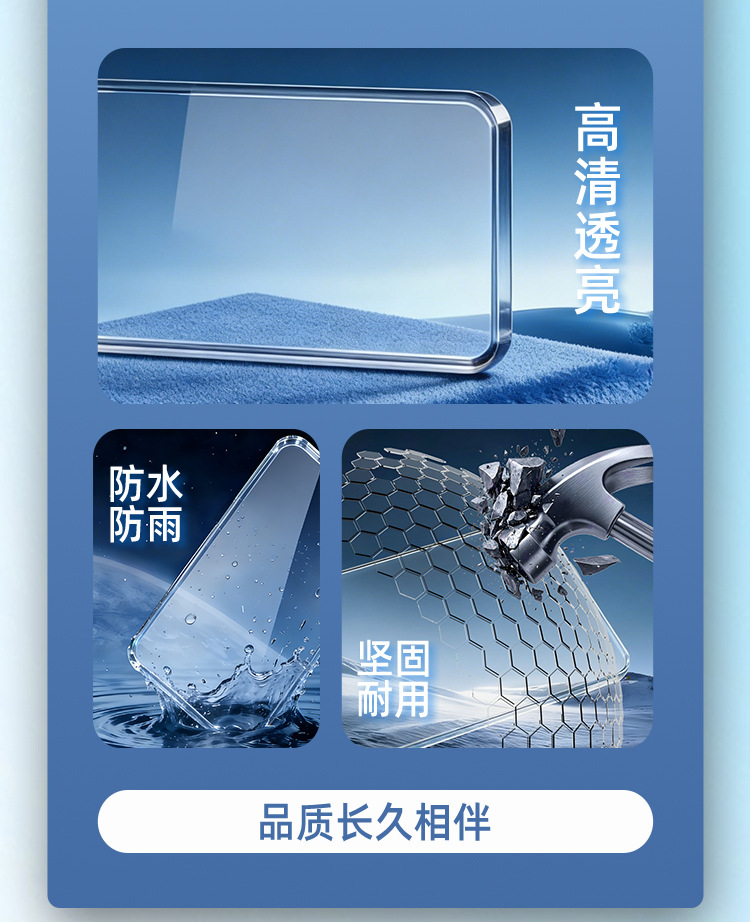 Suitable for Yadi White Shark Second-Generation Electric Motorcycle Waterproof Instrument Shell S White Shark 90/White Shark Ii 90S-M Screen Cover