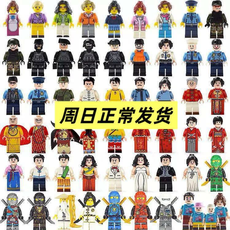 跨境批发M系列职业中古军事积木人仔小颗粒拼插玩具袋装代发