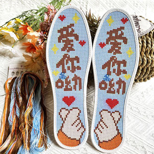 7���޲�ʮ�ֽ�Ь�|��ᘾ����Ʒ�ֹ��Լ��̽���������