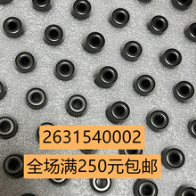 ȫ�� 2631540002 �F���w��о �A���� 300&Omega; 28.6mm 6.35mm�ȏ�