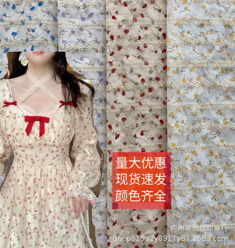 2022 New Cheongsam dress Chiffon Printed Cloth Cheongsam Embroidery Fabric Printed Lace Hollow Embroidery