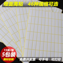 �֌�ճ����Ʒ���԰�ɫ�N�˺�̖�a��ȡ�˺�5С�N�������z�հ�ճ�N