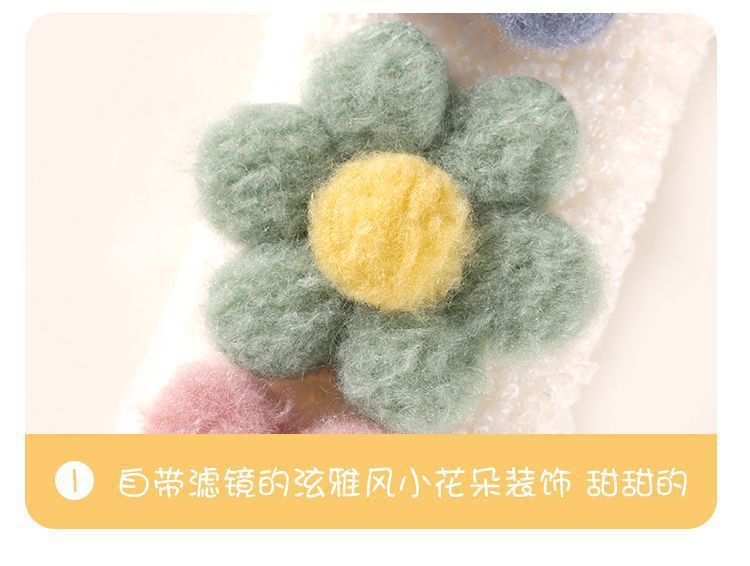 Seat Belt Shoulder Protector Cartoon Cute Tissue Box Pair Car Protective Cover Small Flower Decorative Supplies Car Interior