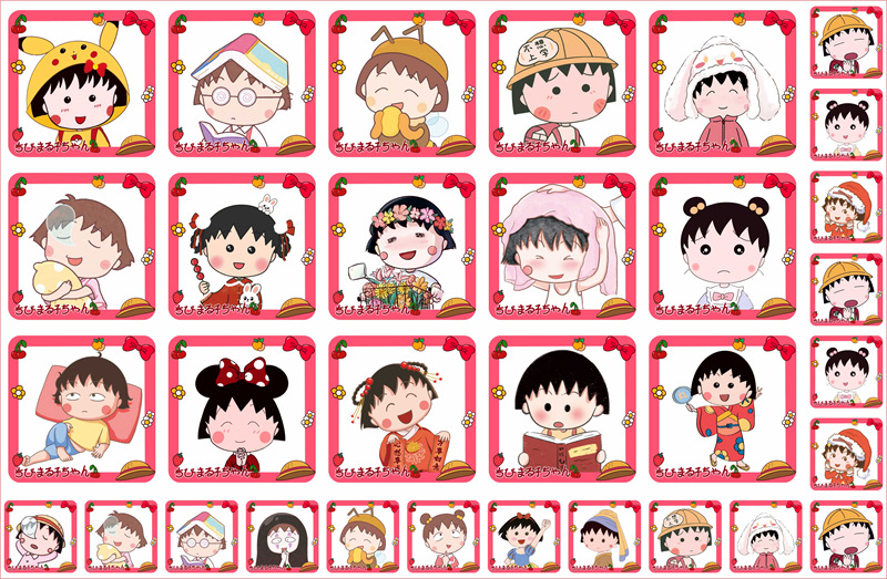 IMG_2671(20230309-123341)