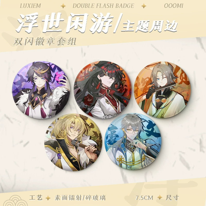 Люксим Rainbow Club VOX Surrounding SHU Bar Barl Bad Myssta Passion Card Ike