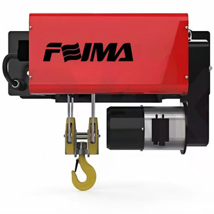 3-Ton European-Style Electric Hoist, Single-Track Variable Frequency, Double-Speed, Double-Track, Double-Beam, Wireless Remote Control, Precise Positioning, Customizable