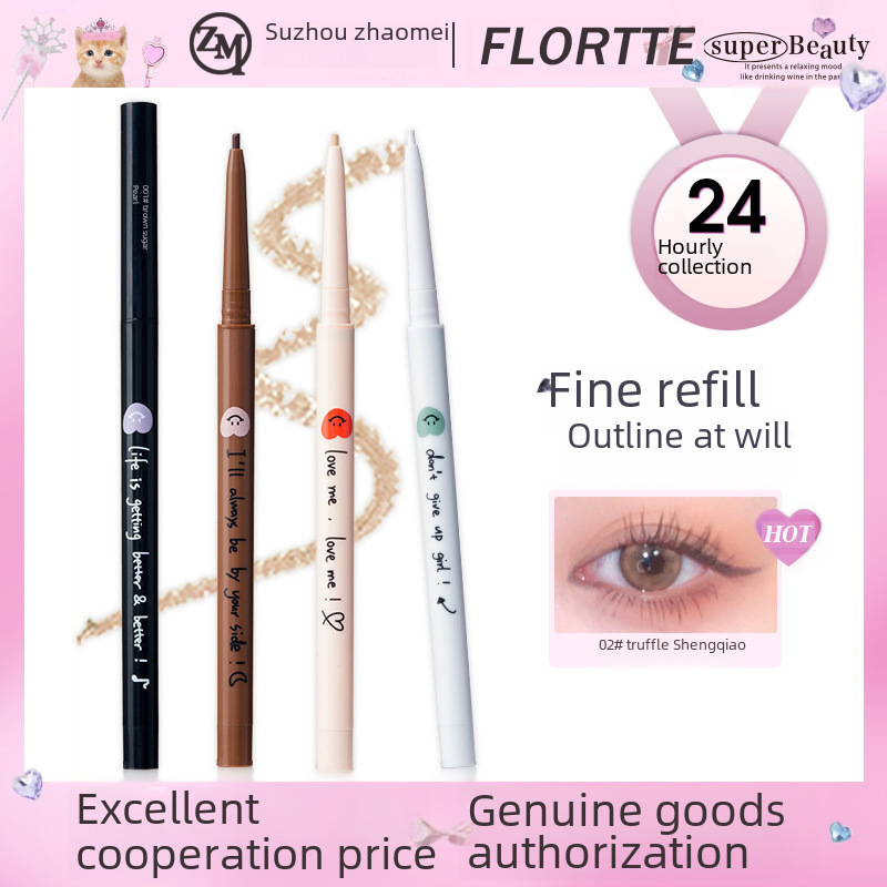 Flortte/Flortte Eyeliner Gel Pen Is Not Easy to Smudge and Long-Lasting, Novice Beginner Ultra-Fine Colorful Liquid Pen