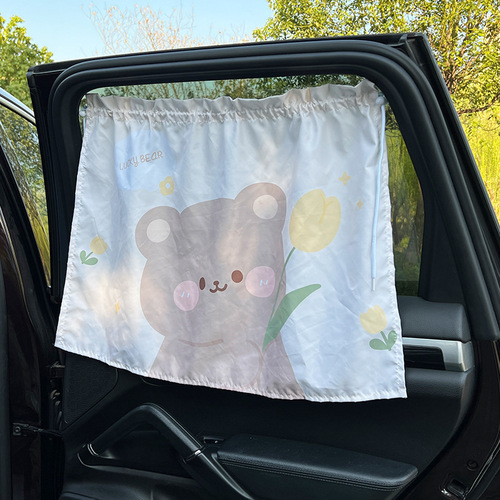 Car sunshade, internet celebrity tulip bear car insulated sunshade, summer universal car curtain