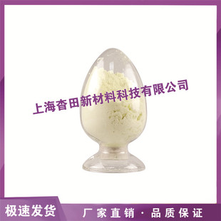 �{��ITO��,����ITO�� �߼��{��������a