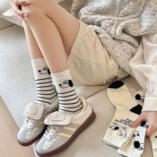 �ﶬ�¿��n��insС���o�Ǘl�y���c���m�ٴ���Ͳ�mС�t��ͬ��Ů�m