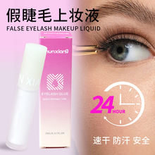 ����ٽ�ë��ճҺ�B�zˮ�o��ȩ�o�̼��Ւ������zˮ����͸���o��