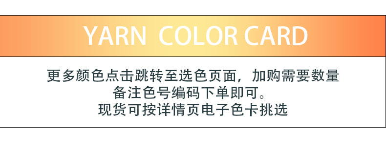 详情模板1(1)-恢复的_04