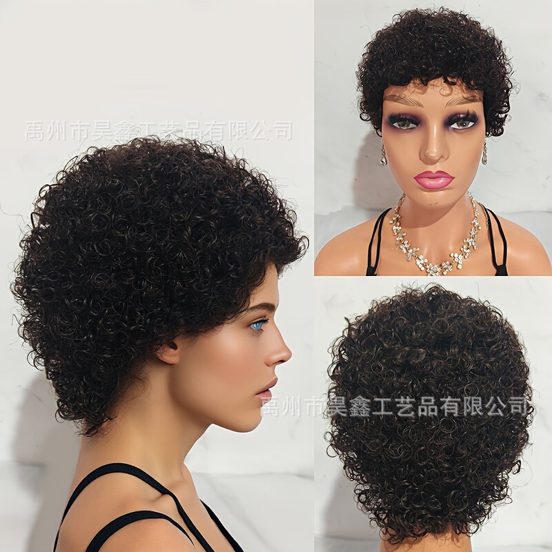 外贸非洲小卷全机制短发假发Jerry Curly Human Hair仿真黑人欧美|undefined