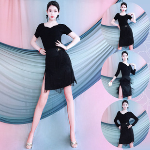 Latin Dance Clothing Modal Top Asymmetrical Tassel Skirt Suit Practice Clothing Competition Performance Clothing Kidsren
