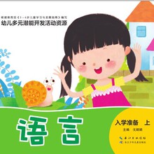 ׃Ԫ_lnСwR׃Ļ׃@̲ĈD