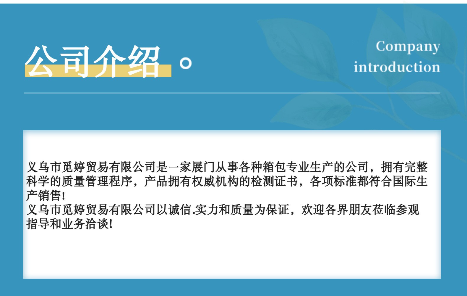 O1CN01vluKEH21JYxcOAYeY_!!2214