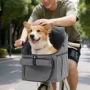 策划定制双肩便携式猫包