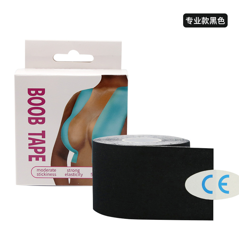 Levantamiento de pecho pegatinas en caja + Negro