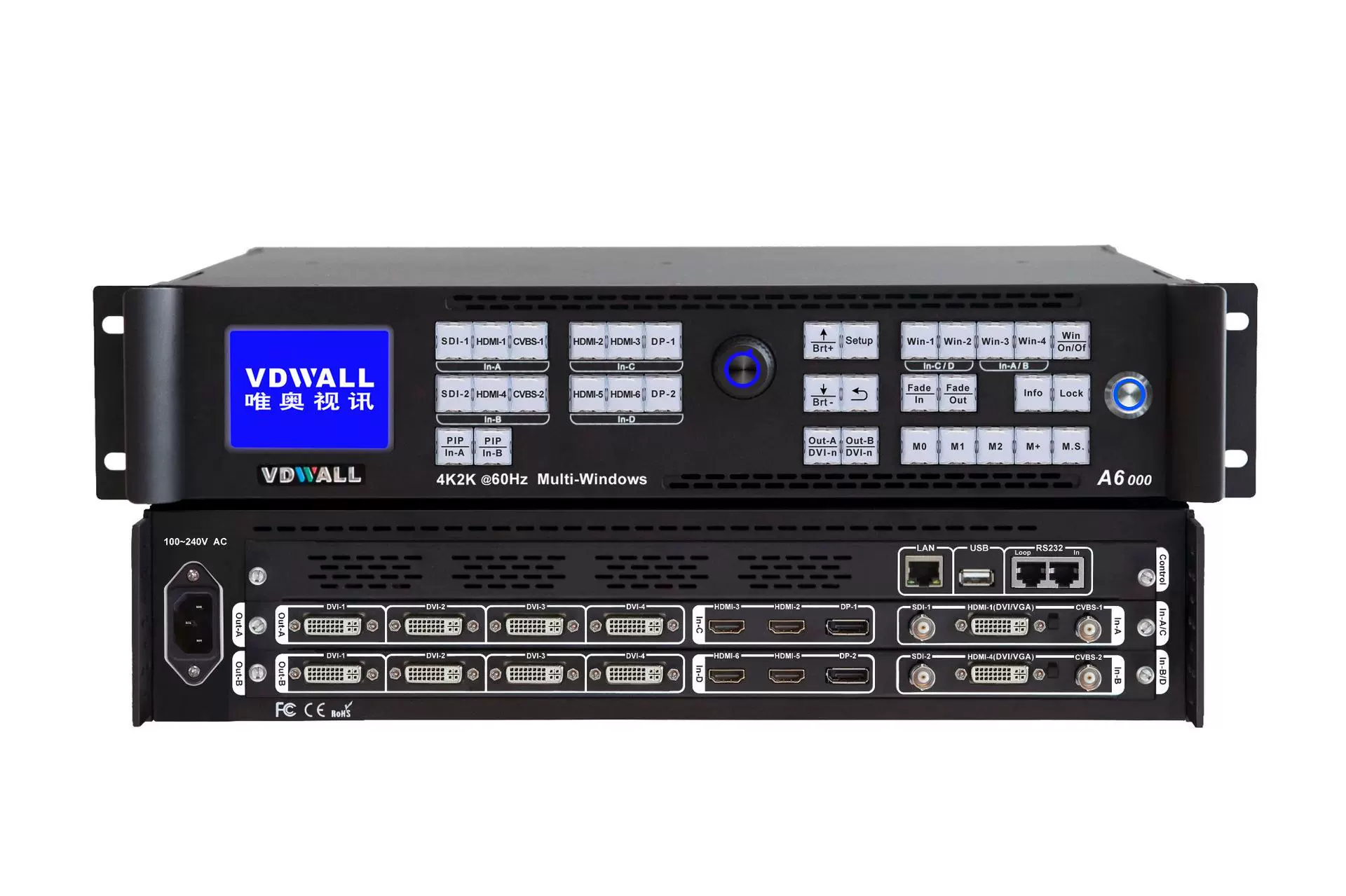 唯奥VDWALL A6000 D6000 4K HD LED Video processor 视频拼接器