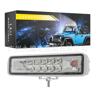 Manufacturer's New One-Line Work Light 16 Lights Left and Right Flashing Thick Led Multi-Color Off-Road Vehicle Light Modification 12V-80V