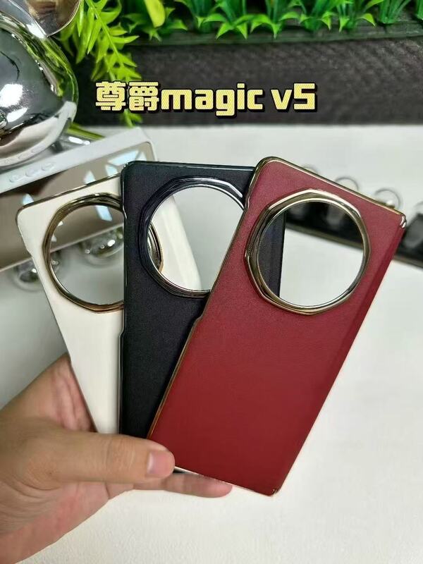 关于magicv5壳子翻盖皮套凯夫拉透明全包磁吸支架真皮支点防摔1壳|undefined