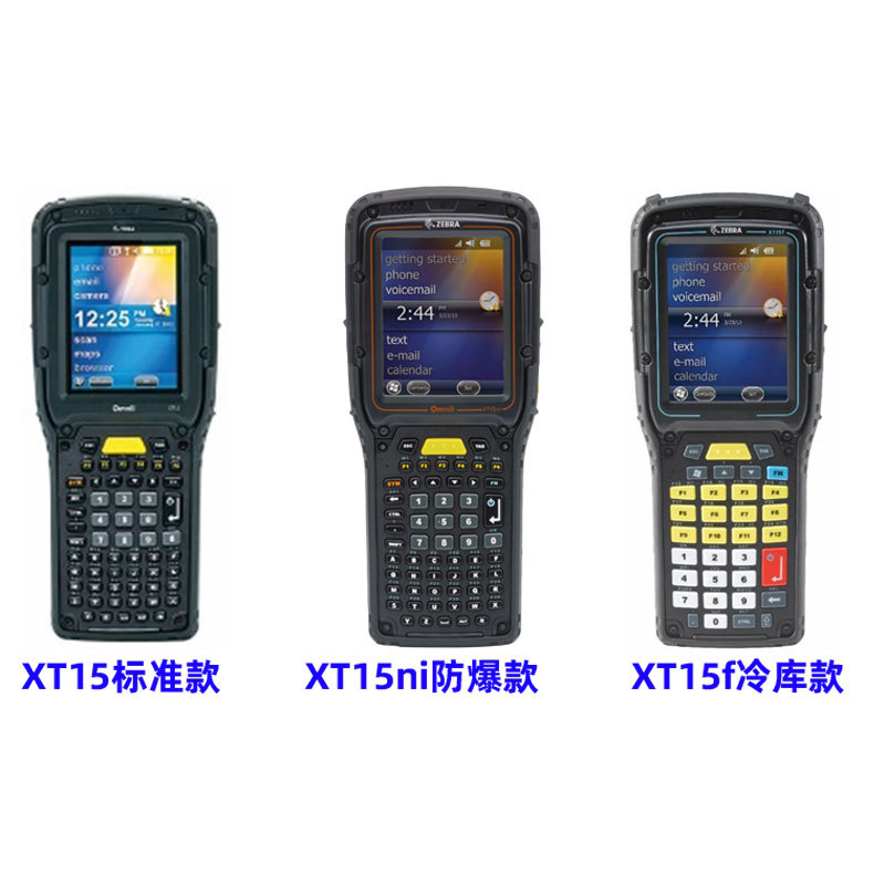 ZEBRA����PSION OMNII XT15f XT15ni�ִ���ͷ������������ɼ���